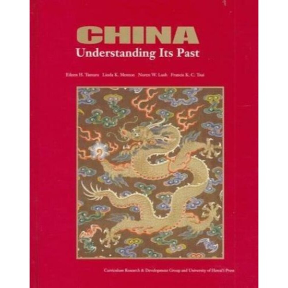 CHINA: UNDERSTANDING ITS PAST (CITIES AND PLANNING) By Eileen H. Tamura & Eileen